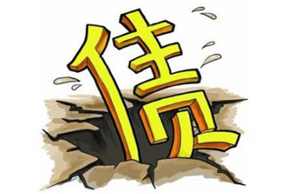 汶上要债公司：协助追回陈女士30万美容预付卡款